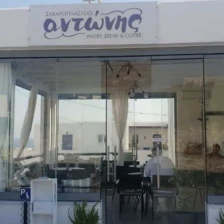 Apartment Ilios Naousa (Paros)